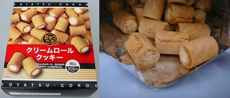 クリームロールクッキー