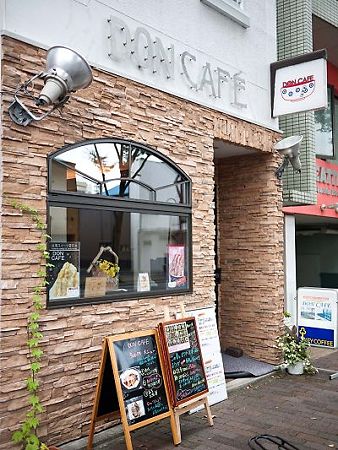 DON CAFE