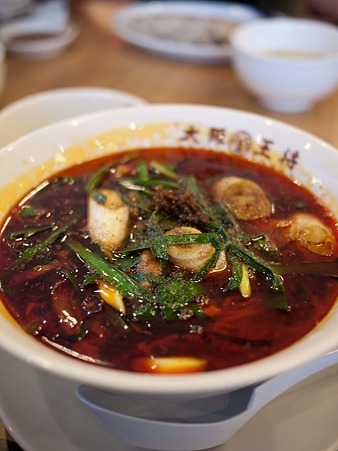 辛いラーメン