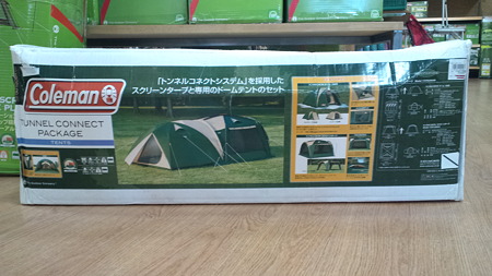 初売り