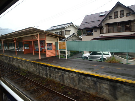 谷村町駅