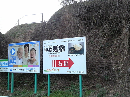 P1001057