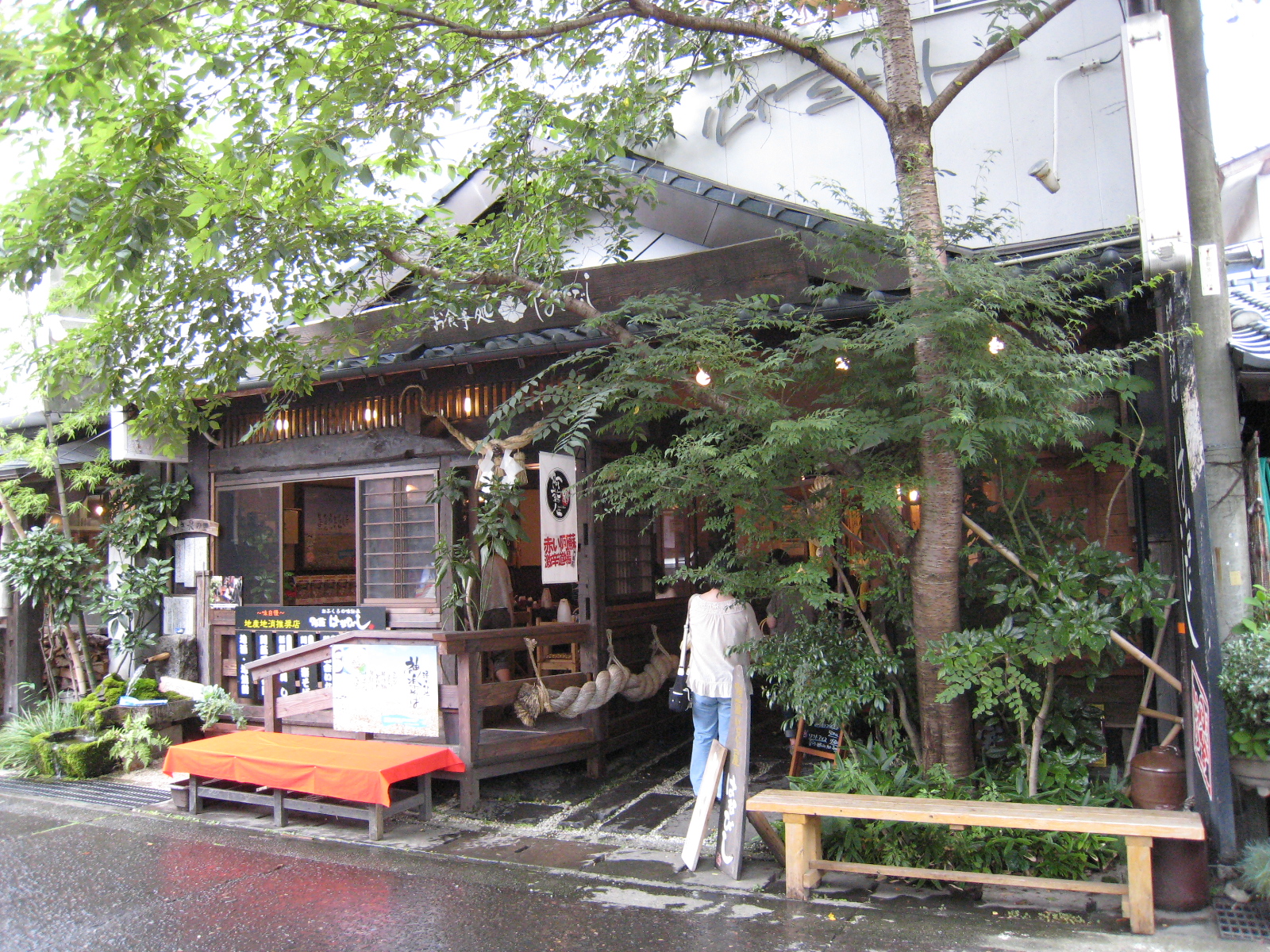 20100718 024