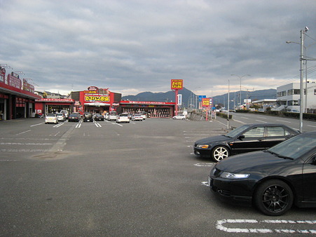 20110108 004