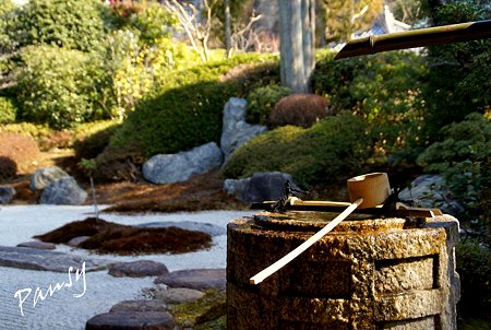 浄妙寺・・5