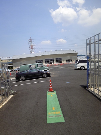 SH3B0304