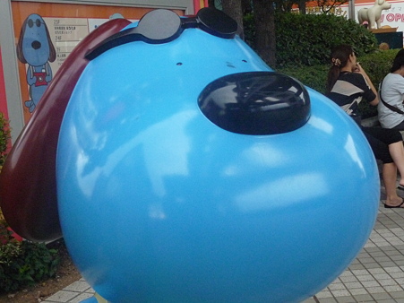P1050254
