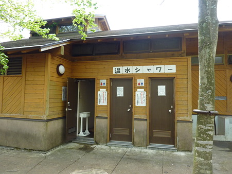 P1080808