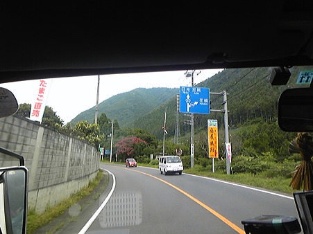 DVC00200