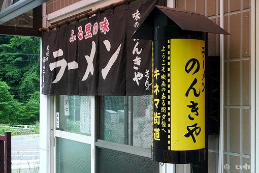 入り口 P1050966.jpg