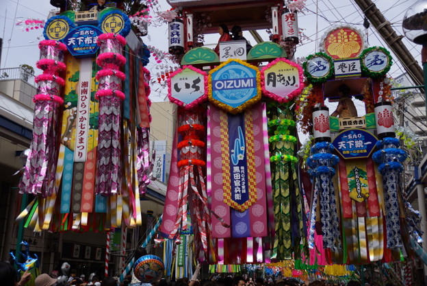 七夕祭り2014、平塚3!