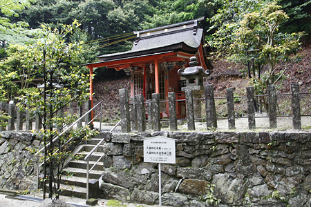 大道神社