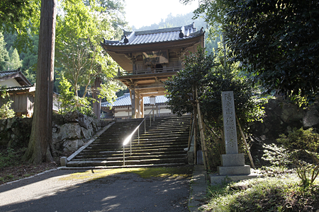 徳賞寺 - 1