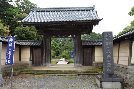 称念寺 - 2