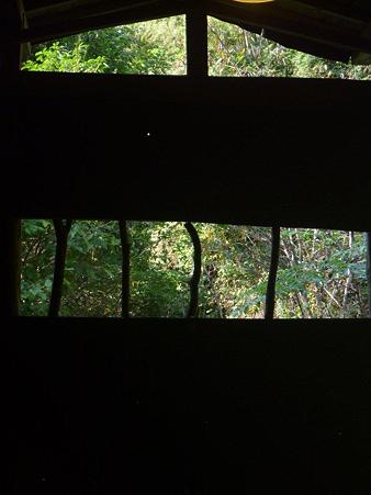 P1060825