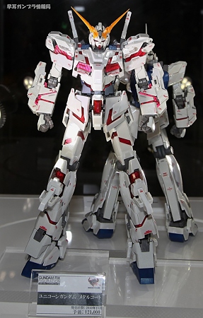 GFF MC ユニコーンガンダム メタルコートの彩色サンプルの展示2