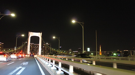 DSC01029