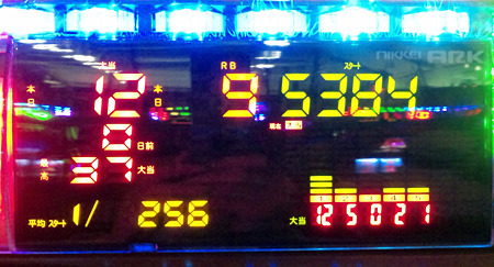 DVC00362_edited