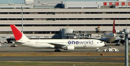 tokyo international airport-221223-5