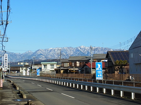 R0011653