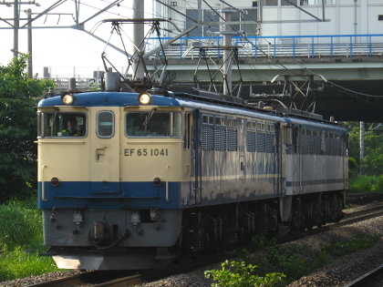 pf1041-20080515a