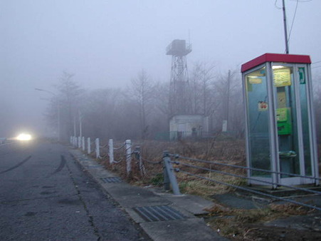 s_570