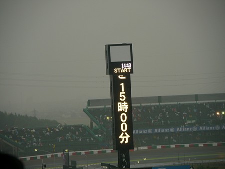 P1100095