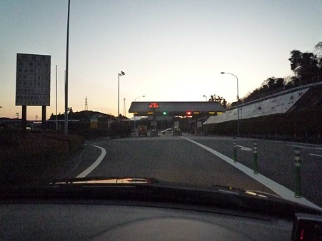 1001031724_P1620694
