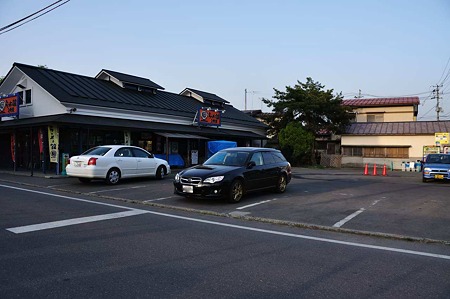 1005051735_DSC_6059