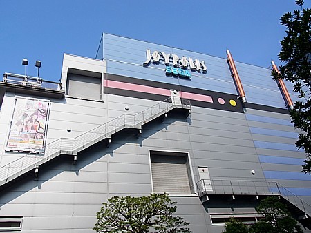 誕生日で得する