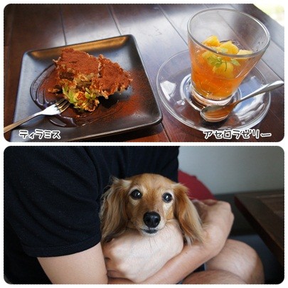 20120716 クーポンでデザートサービス♪