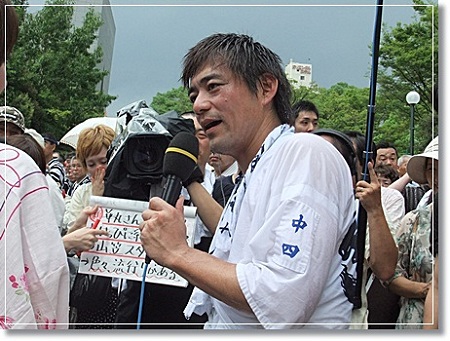 華丸氏