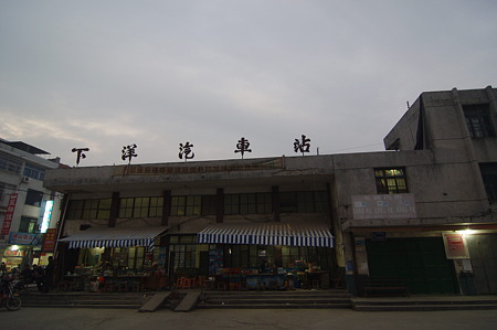 IMGP4366