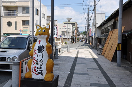 豊川稲荷表参道2