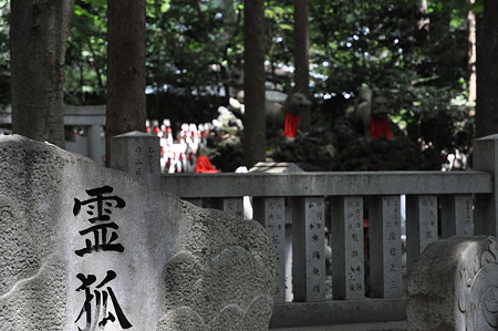 豊川稲荷3