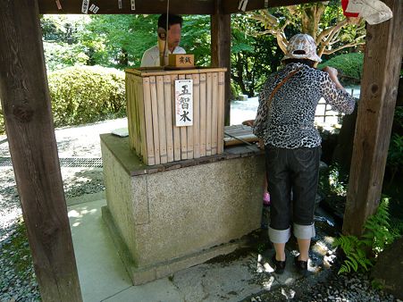 平安楽土への道 040-1
