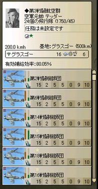 135032069_org.png 135032069_org.png