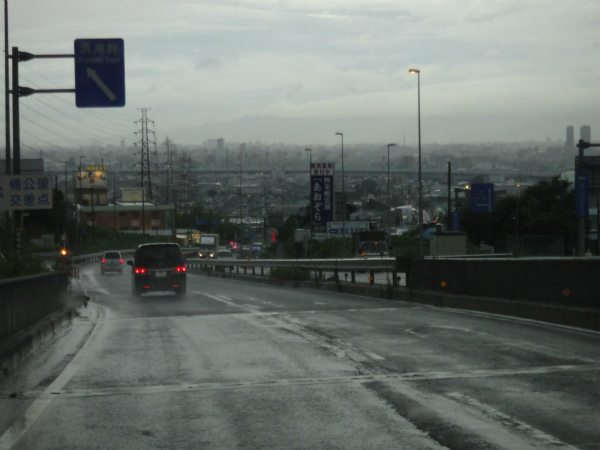 自宅近くでは雨もほとんど上がってきました