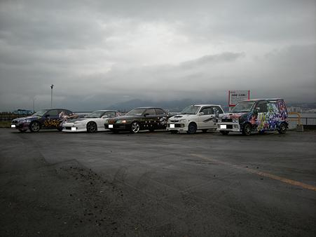DSCN1849
