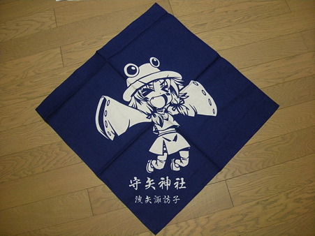 画像 019