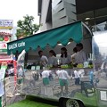 ◎お)大阪・GREEN　Cafe