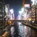 大阪〜難波　淀屋橋