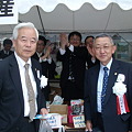 Photos: ありがとうございます。石井名誉顧問・松尾名誉顧問